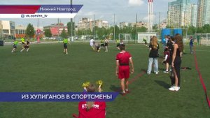Четвёртый ежегодный «Хулиганофест» состоялся в Нижнем Новгороде
