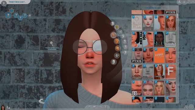 CAS | TS4 | создание персонажа | the sims 4 смотреть онлайн