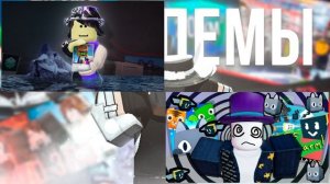 Проблемы информационного контента в Roblox
