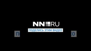 Семёнов: пожар на складе поролона