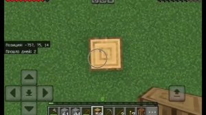 выживаю в Майнкрафте вторая часть, построил дом! добыл