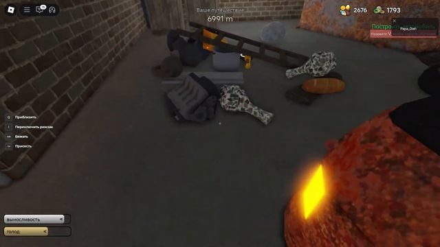 СУПЕР ОРУЖИЕ - МОЛОТ КУЗНЕЦА | ПЫЛЬНАЯ ПОЕЗДКА | ROBLOX | A Du смотреть онлайн