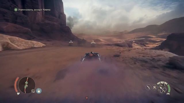 Прохождение Mad Max - Часть 25: Босс Члем. Финал смотреть онлайн