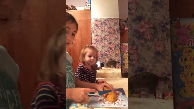 Живой песок🎊🎊 смотреть онлайн