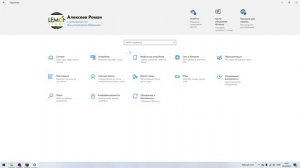Обзор карты на гта санандреас