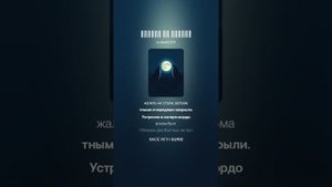 Бежали из Лагеря - Артемий Боярский