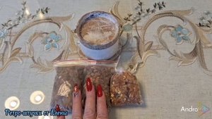 ТВОРИМ ВМЕСТЕ! Урок 35. Часть 2
Начало работы над новой шкатулкой из бобины от скотча...