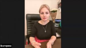 💰 КАК ВЛИЯЕТ РОД НА УВЕЛИЧЕНИЕ ДОХОДА