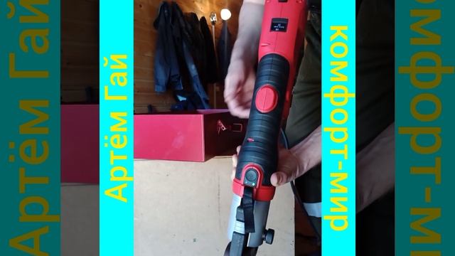 пресс  VALTEK VT.1550.UCZ. 220 нержавейка,металлопласт,медь