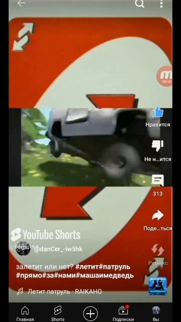 7 февраля 2025 г. смотреть онлайн