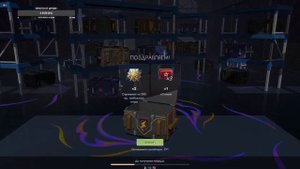 Супер открытие 1000+ Мистических Контейнеров в Tanks blitz