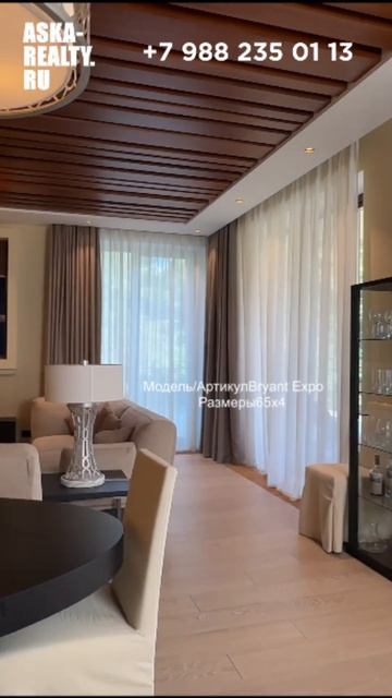 Теплый керамогранит Lea Ceramiche смотреть онлайн