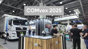 ВЫСТАВКА COMVEX2025: КРАТКИЙ ОБЗОР!