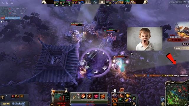 обычная игра в доту на лоу птс смотреть онлайн