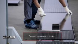 Обзор подъемника четырехстоечного для сход-развала KRW6.5WA KraftWell (КНР)