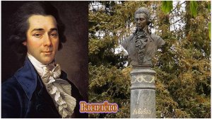 Архитектурно-этнографический музей Василёво, что посмотреть.