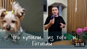 САМВЕЛ АДАМЯН, ГАРИК И КЕРРИ, ЧТО КУПИЛИ, ТО И ГОТОВИМ, ГОСТИНЦЫ ОТ КУМОВЕЙ