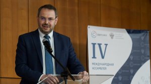 Могилевский Константин Ильич. IV Ассамблея «Школа Победы». Пленарная сессия.