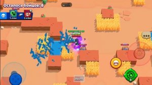 как сделать бесконечную ульту  в null brawl