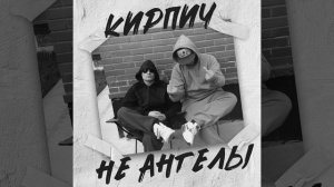 Город Надежды