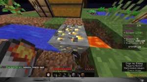 ДОБЫЧА РЕСУРСОВ! СКАЙ БЛОК 2 #4