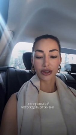 Просто посмотрите на игру света… 🤍✨