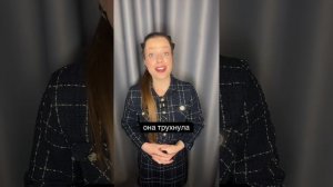 Ксения Буглак (210)
