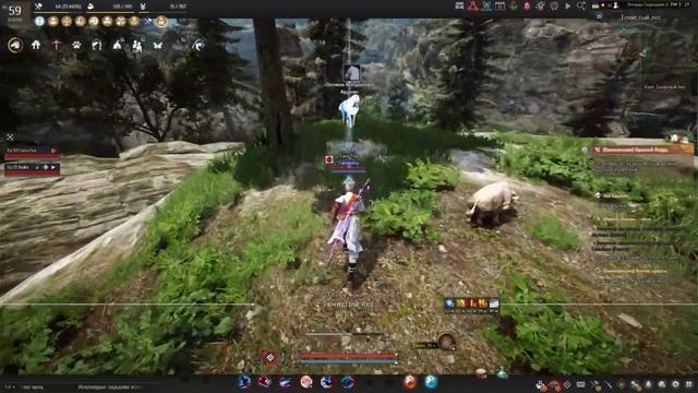 Black Desert сюжет - Камасильвия ч.2 смотреть онлайн