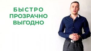 Реклама на LivingJoy