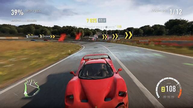 Forza Horizon 2 #333 Castelletto Retro Supercars 2-4 Колонна Vigneto Sprint XBOX смотреть онлайн