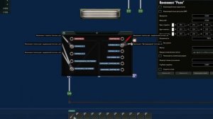 Как сделать голосовое управление (Barotrauma)