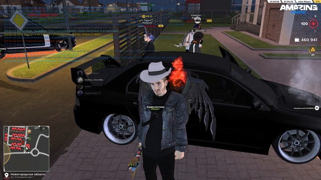 2025-06-01 23-07-39 смотреть онлайн