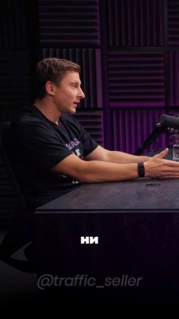 Любой ли?🤔