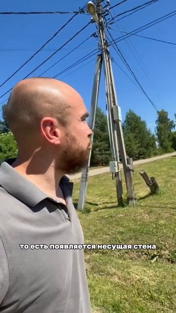 строительство дом стены кровля