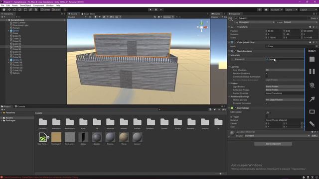 Уровень с использованием материала песка, цемента, ка? смотреть онлайн