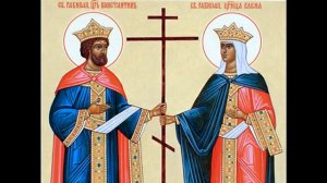 Житие Константина Великого и матери его Елены