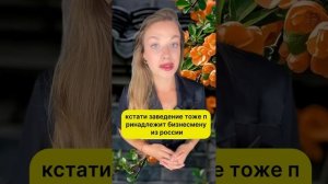 Ксения Буглак (189)