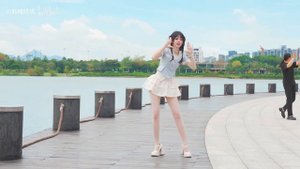 Hu Yaku Nina 被甜晕!这支《恋爱告急》舞蹈甜度爆表 520【小熊叽】