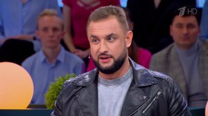 Жених отчитал невесту на "Давай поженимся!" за "клумбу из ред флагов"