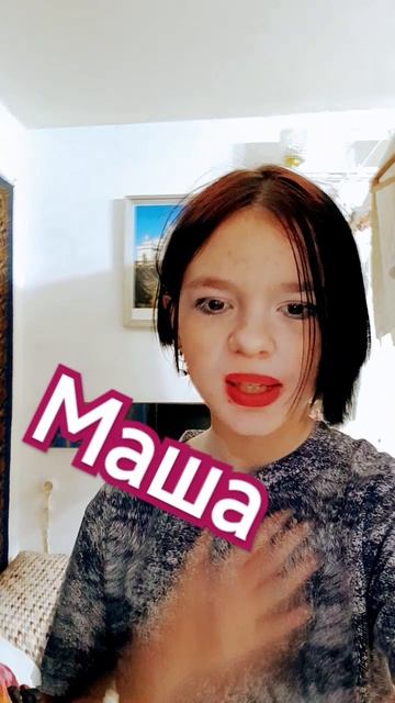 #я_яна #охрана_отмєна #новоевидео #тренды #хочуврекомен смотреть онлайн