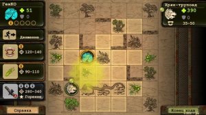 DAY R - ЭМБА 2.0 ПОЛНОЕ ПРОХОЖДЕНИЕ - Day R Survival - ЭМБА эмба Эм?