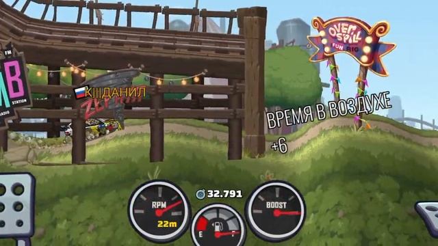 Hill climb racing 2 #47 Прошёл сентябрьский сезон скоро новый се смотреть онлайн