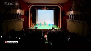 Благотворительный концерт ко Дню защиты детей прошел в Кумыкском театре
