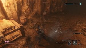 Sekiro: Shadows Die Twice / прохождение 3 / Яростный Бык