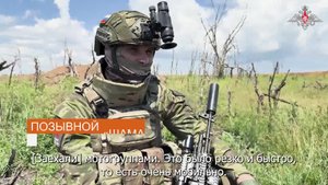 🚩 Военнослужащие группировки «Восток» рассказали, как освобождали населенный пункт Новополь в ДНР.