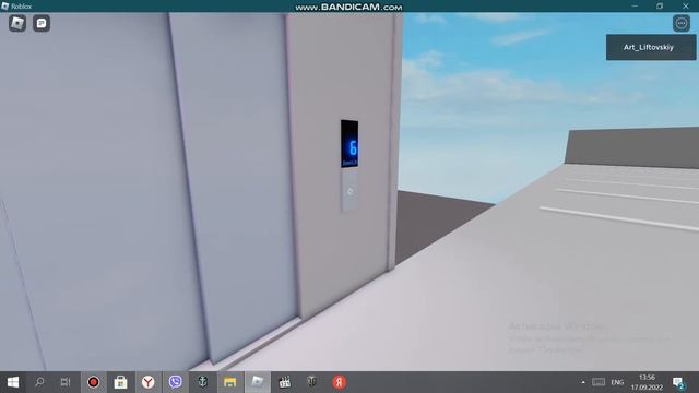 Лифт Diamond Lifts Q=10000kg V=4м/с by therandomrobloxian20! смотреть онлайн