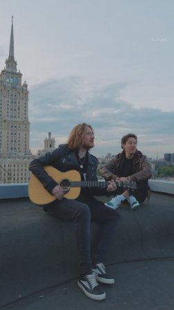 Стас Ярушин, IVAN - Злые города