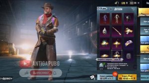 ОТКРЫВАЮ НОВЫЙ ПРЕМИУМ КЕЙС В PUBG MOBILE💥УДАЧНОЕ ОТКРЫТИ