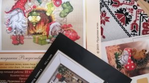 11. Финиши - малютки. Вышиваю играючи. Процессы. Вышивка. Май 2025г. Эпизод 2