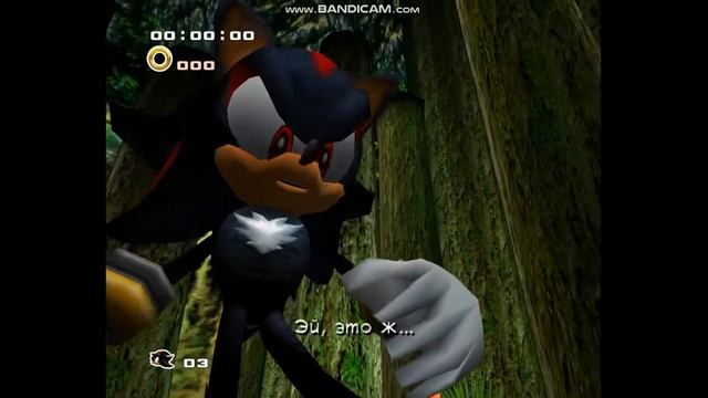 Шедоу vs СоникаSonic adventure 2 battle 12 злодеи